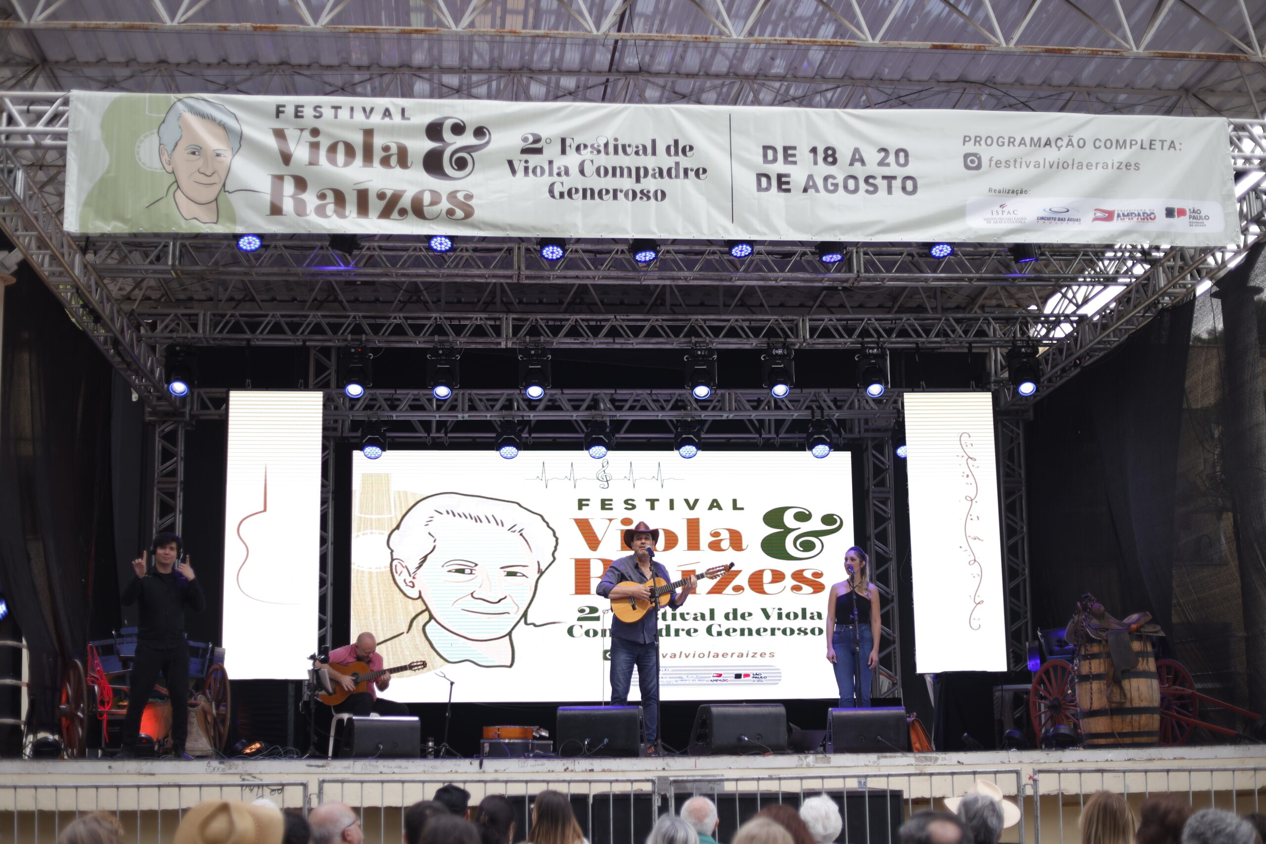 Festival Compadre Genoroso chega a quinta edição e tem inscrições abertas